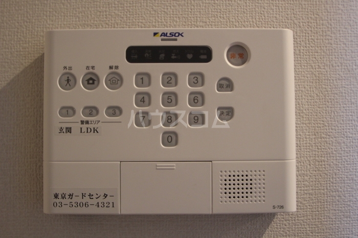 16/21 その他画像