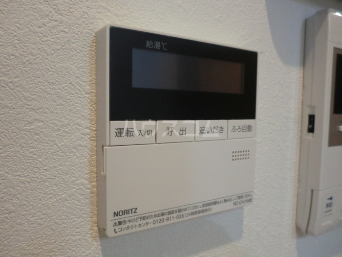 18/30 設備