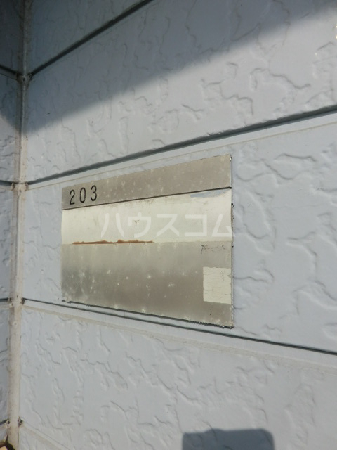 22/30 エントランス