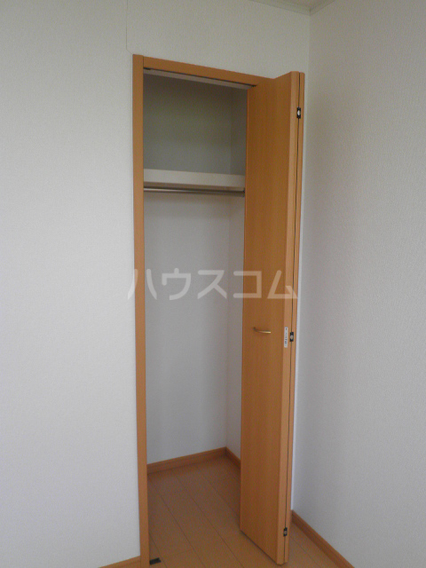 5/20 収納