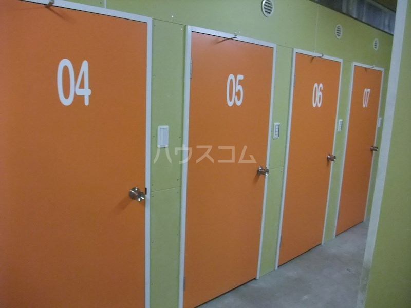 その他共有