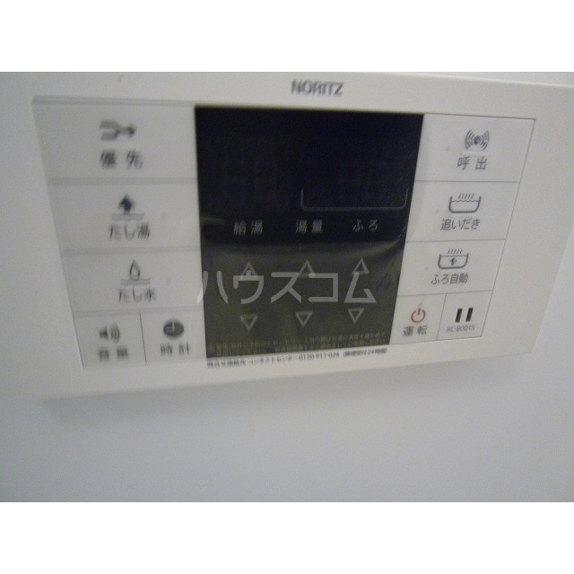 16/19 その他画像