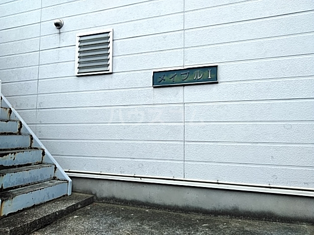 18/19 エントランス