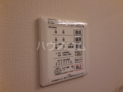17/30 設備