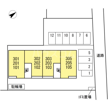 14/24 その他画像