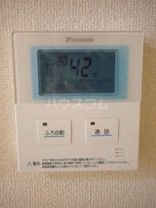 12/14 設備