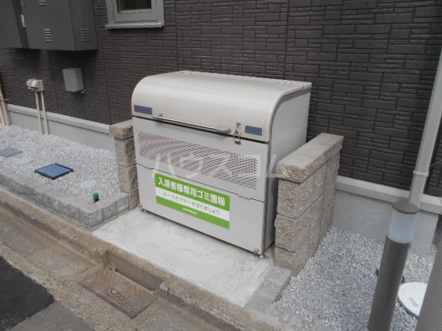 16/22 その他画像