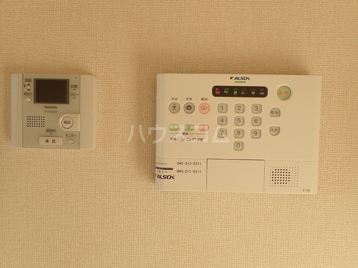 16/20 その他画像