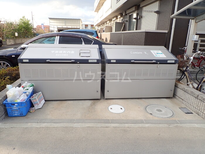 17/20 その他画像