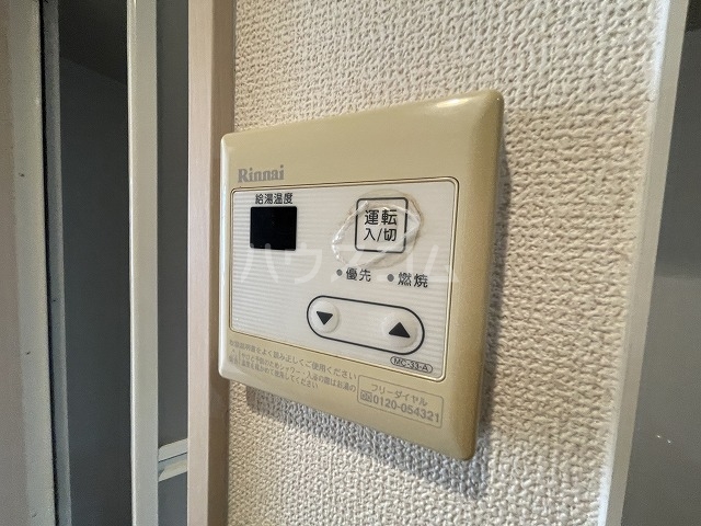 15/25 設備