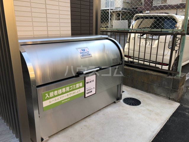 21/30 その他画像