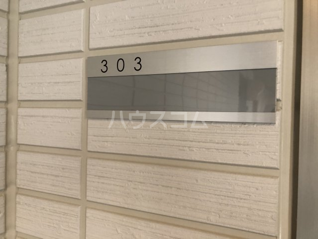 28/30 その他画像