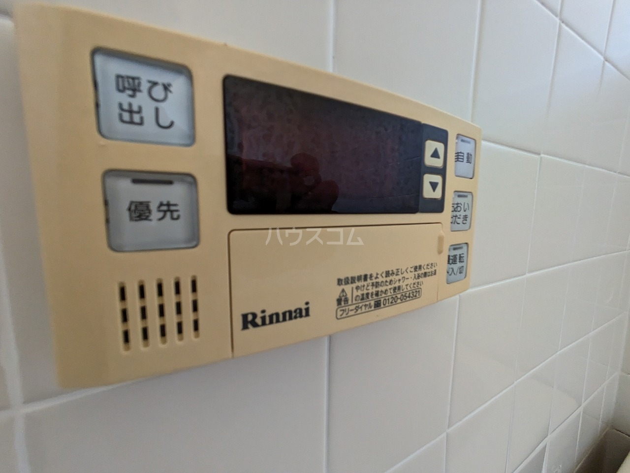 26/30 その他画像