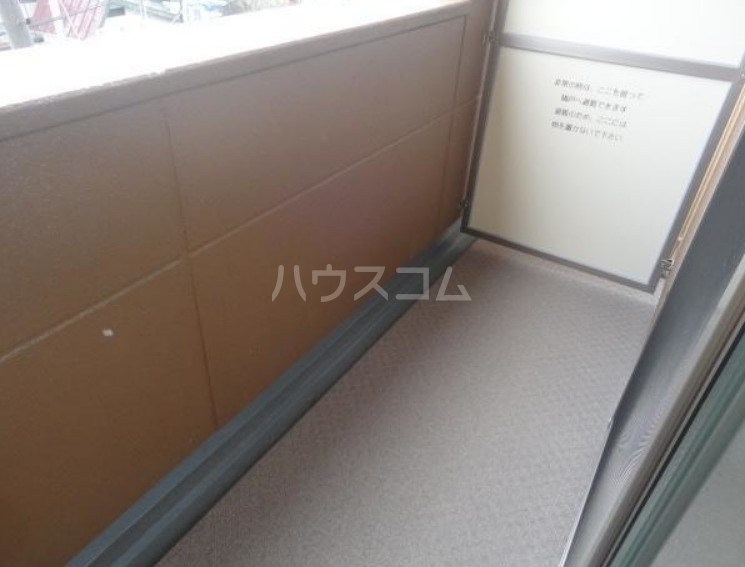 18/30 バルコニー