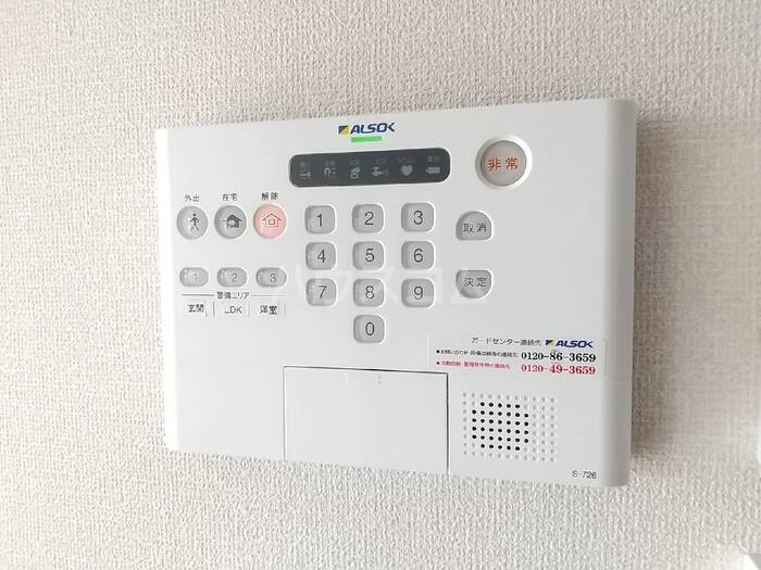 18/27 その他画像