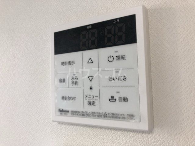 13/30 設備