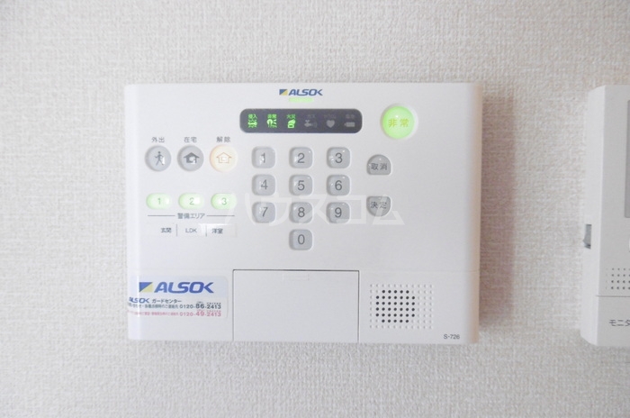 14/19 その他画像