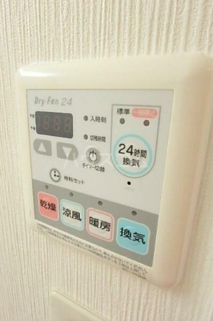 11/29 設備