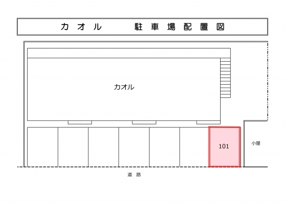 17/19 その他画像