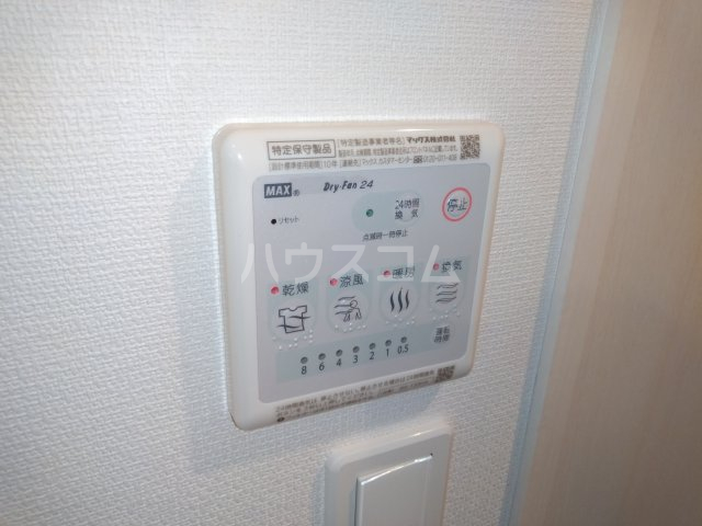 17/30 設備