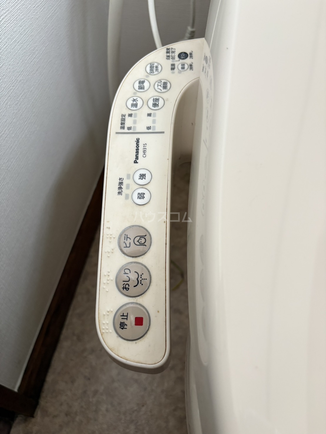 18/30 トイレ