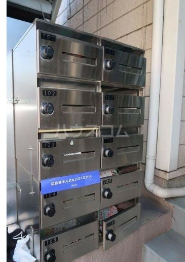 14/23 その他画像