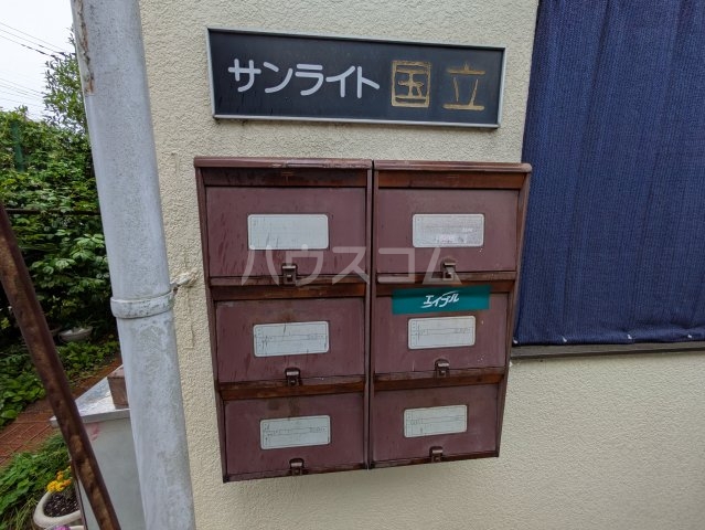 19/24 その他画像