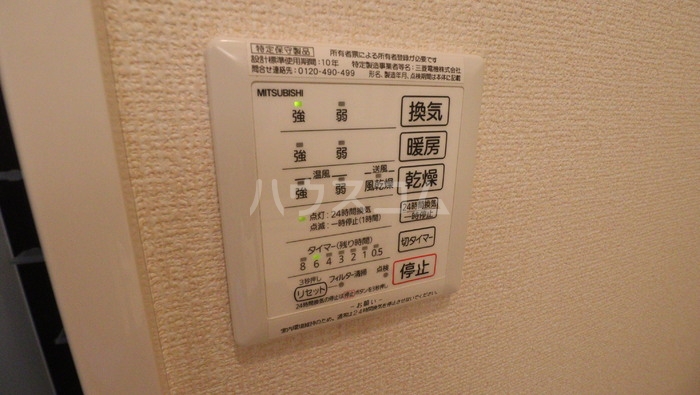 23/29 その他画像