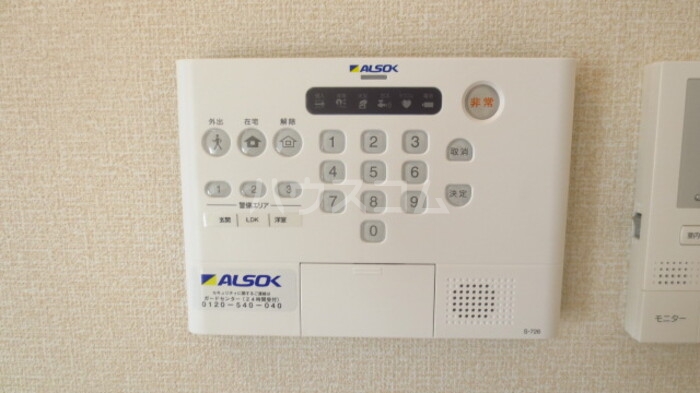 11/20 その他画像