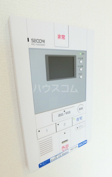 12/24 その他画像