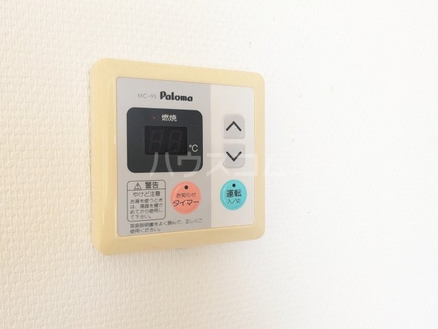 その他画像