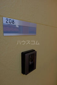 14/18 その他画像