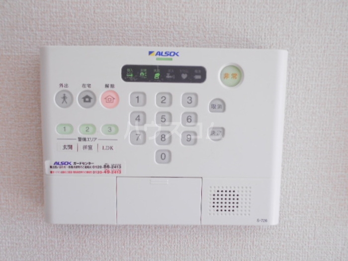 16/21 その他画像