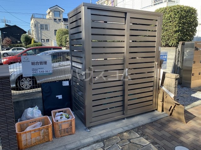 23/30 その他画像