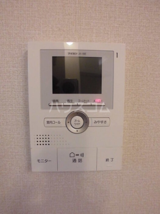 11/20 その他画像