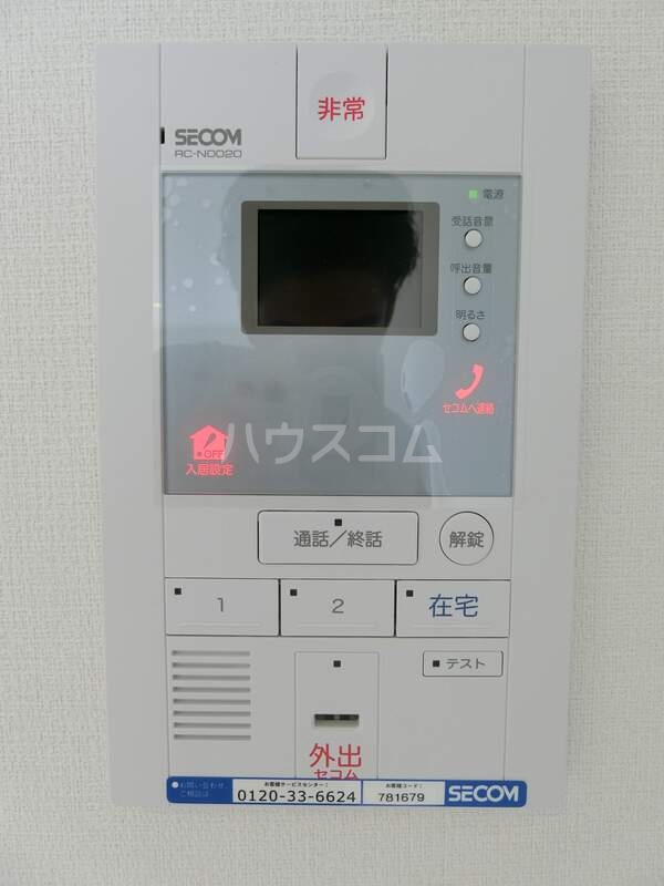 17/29 その他画像