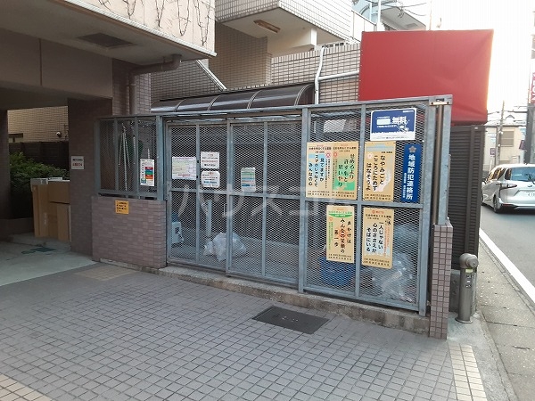 その他画像