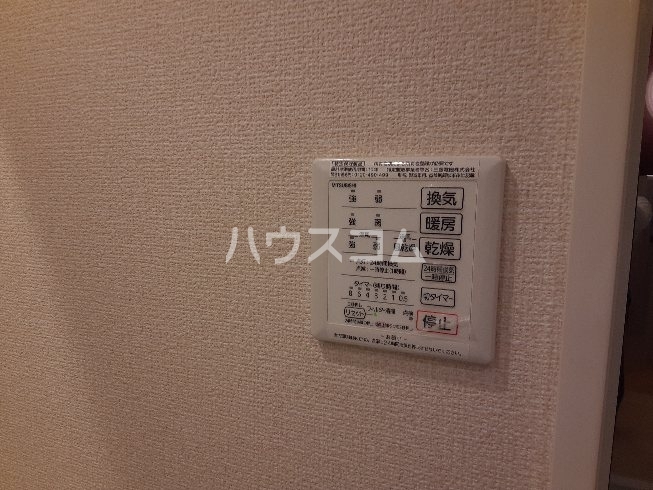 27/29 その他画像