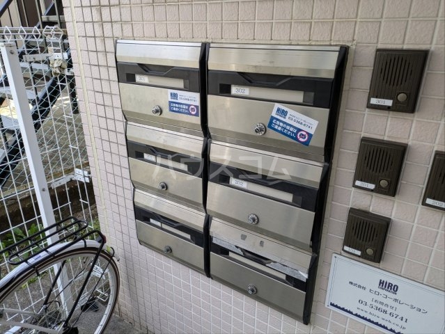 11/17 その他画像