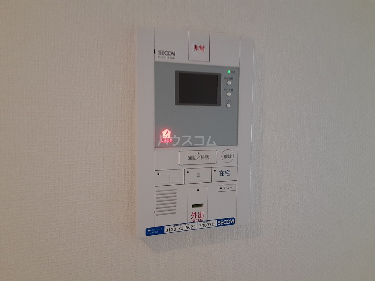 22/30 その他画像