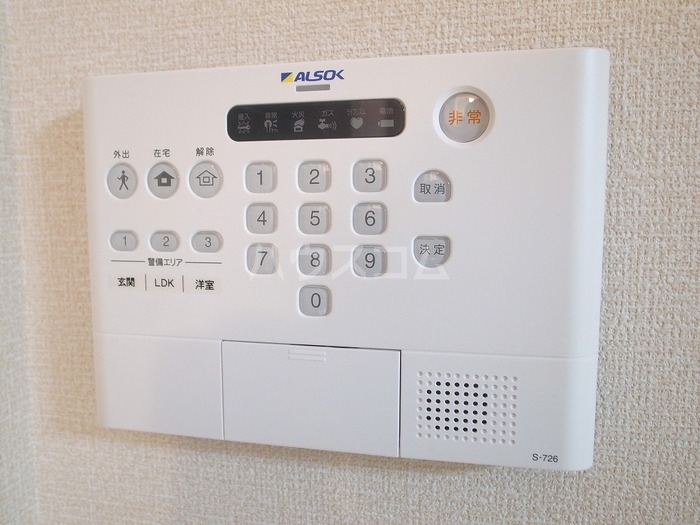 14/19 その他画像