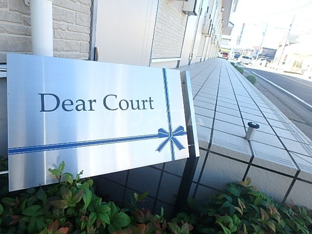 27/28 その他画像