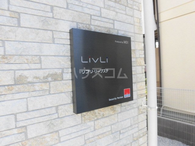 21/26 その他画像