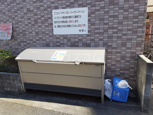 20/28 その他画像