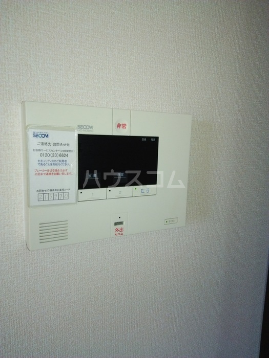 12/23 その他画像