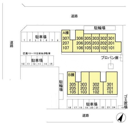 14/23 その他画像