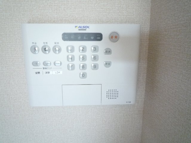 14/24 その他画像