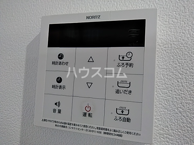 17/24 その他画像