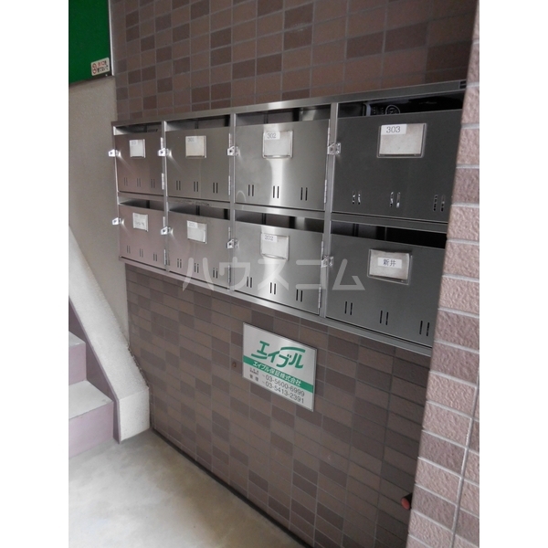 13/20 その他画像