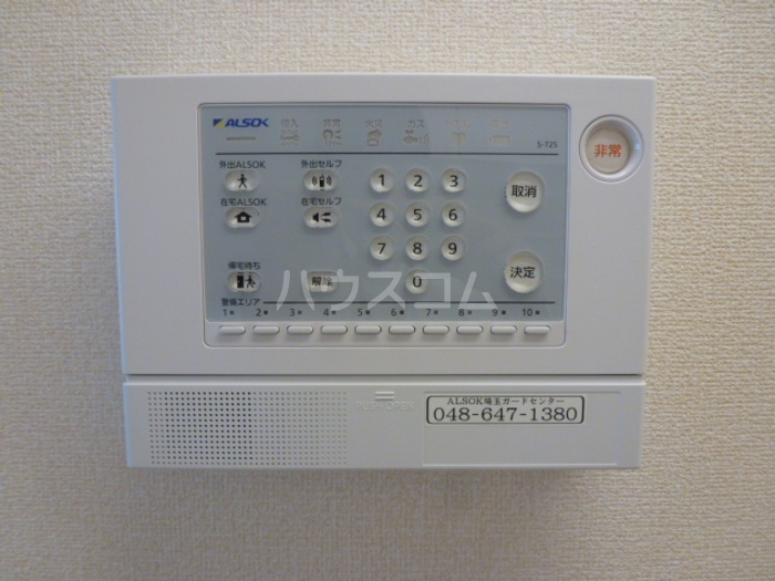 13/24 その他画像